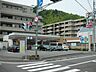周辺：コンビニ「セブンイレブン静岡長沼店まで623m」