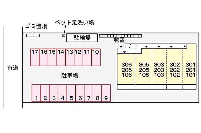 駐車場