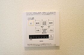 リッシュ  ｜ 静岡県静岡市駿河区谷田（賃貸アパート1DK・1階・29.49㎡） その17