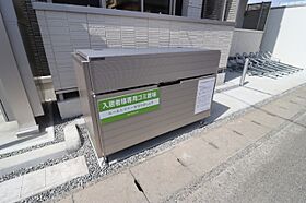 リッシュ  ｜ 静岡県静岡市駿河区谷田（賃貸アパート1DK・1階・29.49㎡） その19