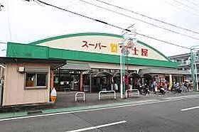 リバーグラス  ｜ 静岡県静岡市葵区瀬名中央１丁目（賃貸アパート1LDK・1階・45.30㎡） その16