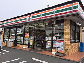 パストラル  ｜ 静岡県静岡市駿河区国吉田４丁目（賃貸マンション1K・2階・20.80㎡） その17