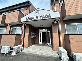 ＭＡＰＬＥ・ＹＡＤＡ　ＦI  ｜ 静岡県静岡市駿河区谷田（賃貸アパート1R・1階・19.24㎡） その13