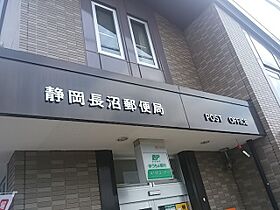 マール古庄  ｜ 静岡県静岡市葵区古庄３丁目（賃貸アパート1R・2階・26.08㎡） その23