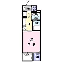 サニーカーサ  ｜ 静岡県静岡市駿河区国吉田１丁目（賃貸マンション1K・1階・27.80㎡） その2