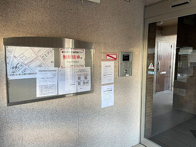 エントランス