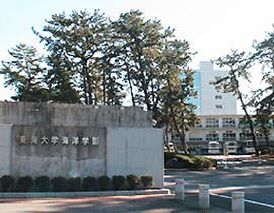 画像24:大学「東海大学清水キャンパスまで5800m」