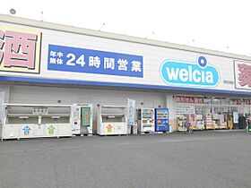 コーポダイアナ　Ｂ  ｜ 静岡県静岡市清水区渋川３丁目（賃貸アパート2LDK・2階・51.22㎡） その25