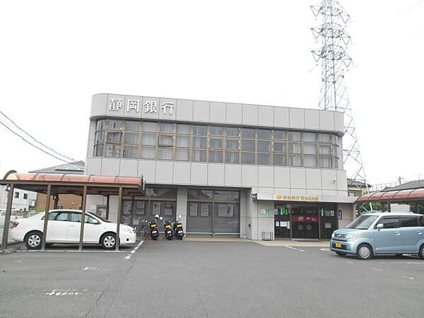 画像18:銀行「静岡銀行　清水北支店まで410m」