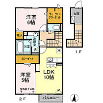 ＭアイランドIII  ｜ 静岡県静岡市清水区蒲原新栄（賃貸アパート2LDK・2階・59.57㎡） その2