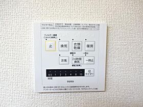 ＭアイランドIII  ｜ 静岡県静岡市清水区蒲原新栄（賃貸アパート2LDK・2階・59.57㎡） その20