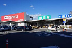 ア・ラ・メゾン  ｜ 静岡県静岡市清水区西大曲町（賃貸アパート2LDK・1階・55.73㎡） その25