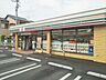 周辺：コンビニ「セブンイレブンまで420m」