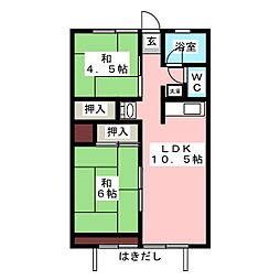 メントモア　Ｃ