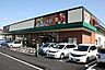周辺：スーパー「CO-OPまで1000m」