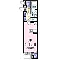 ステーションシン1階5.6万円