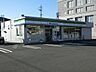 周辺：コンビニ「ファミリーマート清水富士見町店まで368m」