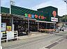 周辺：スーパー「食鮮館タイヨー横砂店まで104m」