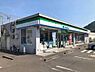 周辺：コンビニ「ファミリーマート静岡丸子六丁目店まで557m」