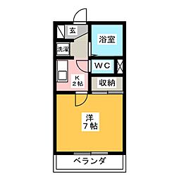 🉐敷金礼金0円！🉐マ・メゾン