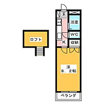 ウェル古庄  ｜ 静岡県静岡市葵区古庄１丁目（賃貸アパート1K・2階・25.10㎡） その2