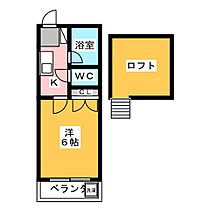 ENTREZ’敷地  ｜ 静岡県静岡市駿河区敷地１丁目（賃貸アパート1K・2階・23.40㎡） その2