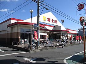 静岡馬渕エンブルコート  ｜ 静岡県静岡市駿河区馬渕３丁目（賃貸マンション1LDK・6階・41.30㎡） その19