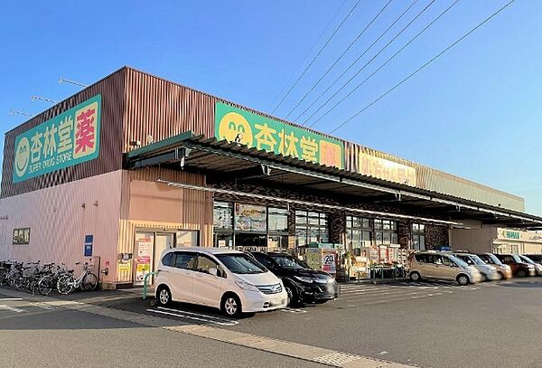 ウッドペッカー 308｜静岡県静岡市駿河区大谷(賃貸マンション1R・3階・18.00㎡)の写真 その21