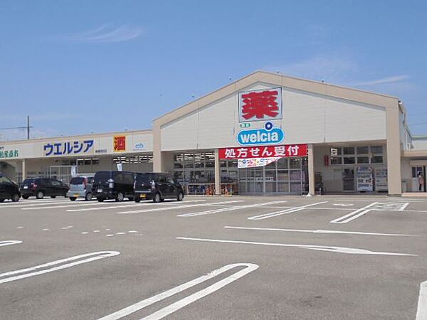 グランストーク椿 ｜静岡県静岡市駿河区高松２丁目(賃貸マンション2LDK・3階・59.96㎡)の写真 その7