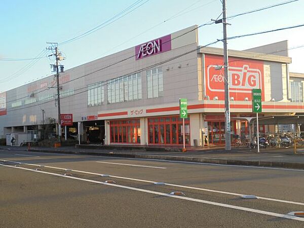 リメイン登呂 ｜静岡県静岡市駿河区登呂５丁目(賃貸マンション2DK・2階・46.38㎡)の写真 その25