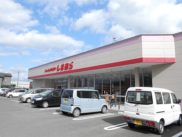 シャルムＷ ｜静岡県静岡市駿河区下川原６丁目(賃貸アパート2LDK・2階・49.85㎡)の写真 その23