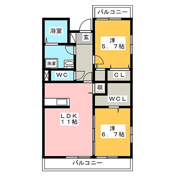 エクセレント中原 ｜静岡県静岡市駿河区中原(賃貸マンション2LDK・4階・58.45㎡)の写真 その2