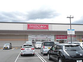 大村ハイム  ｜ 静岡県静岡市駿河区登呂１丁目（賃貸マンション1LDK・3階・15.00㎡） その3