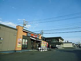 ソレイユ寿香  ｜ 静岡県静岡市駿河区中田本町（賃貸アパート1K・2階・28.21㎡） その24