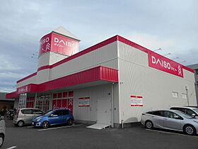 ミレニアム  ｜ 静岡県静岡市駿河区東新田１丁目（賃貸マンション1DK・3階・29.16㎡） その19