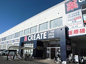 イルヴィラージュII  ｜ 静岡県静岡市駿河区中田４丁目（賃貸アパート1LDK・1階・33.91㎡） その19