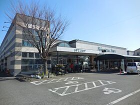 ボニートＭ  ｜ 静岡県静岡市駿河区みずほ５丁目（賃貸アパート1LDK・1階・36.00㎡） その23