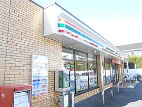 アスコットII  ｜ 静岡県静岡市駿河区みずほ２丁目（賃貸アパート1LDK・2階・68.24㎡） その23