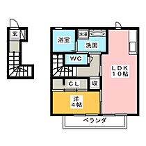 コモド社前  ｜ 静岡県静岡市駿河区中島（賃貸アパート1LDK・2階・45.58㎡） その2