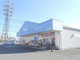 セジュールフラッツII  ｜ 静岡県静岡市駿河区下川原３丁目（賃貸アパート1LDK・1階・42.40㎡） その23