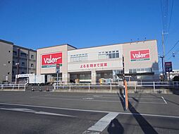 グローリア
