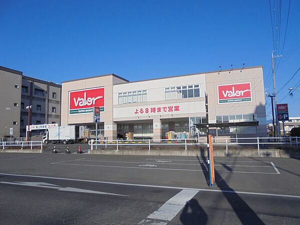 グローリア