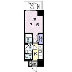 アマンレジデンス泉町