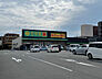 周辺：ドラッグストア 「杏林堂薬局静岡大坪店まで729m」