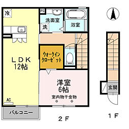 アヴェニール 1LDKの間取図画像