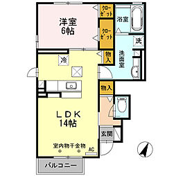 アヴェニール2 1LDKの間取図画像