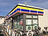 周辺：コンビニ「ミニストップまで170m」