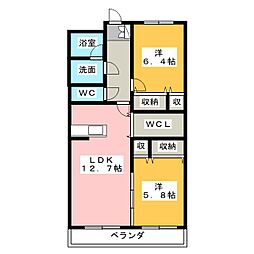 エクセランスhi 2LDKの間取図画像