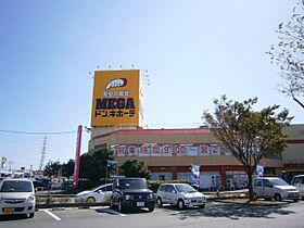 ＤＩＡＳ・ミキ  ｜ 静岡県浜松市中央区東伊場１丁目（賃貸アパート1K・2階・28.21㎡） その23