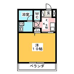 🉐敷金礼金0円！🉐丸中マンション新居